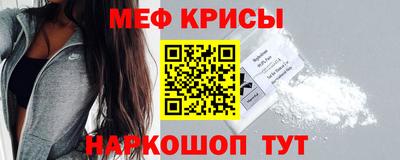 соль курить ск Ярославль