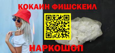 соль курить ск Ярославль
