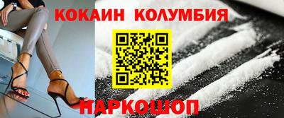 МДПВ Янаул