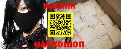 МДПВ Янаул