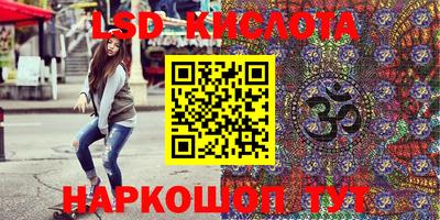 МДПВ Янаул