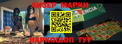 кокаин премиум Ярцево