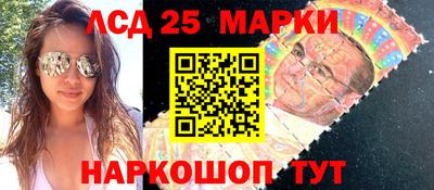 МДПВ Янаул