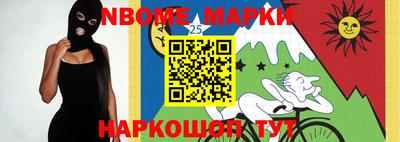 МДПВ Янаул