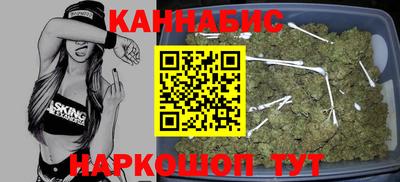 соль курить ск Ярославль