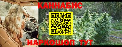 кокаин премиум Ярцево