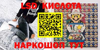 МДПВ Янаул