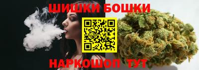 кокаин премиум Ярцево