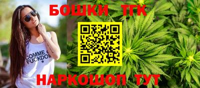МДПВ Янаул