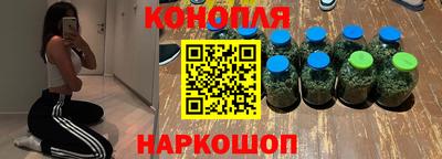 соль курить ск Ярославль
