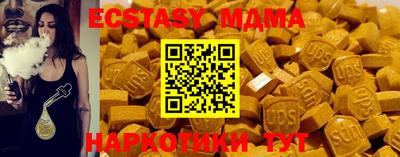 МДПВ Янаул