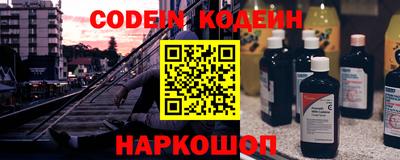 МДПВ Янаул