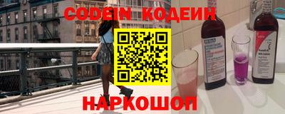 МДПВ Янаул