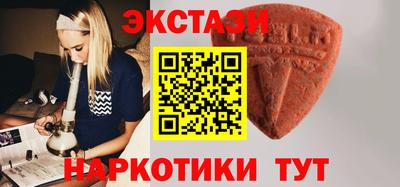 кокаин премиум Ярцево