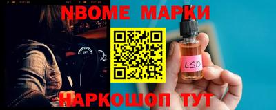 МДПВ Янаул