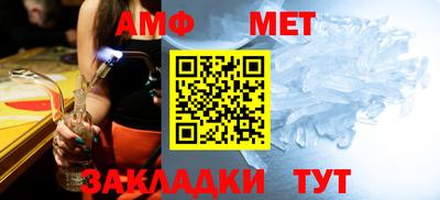 МДПВ Янаул