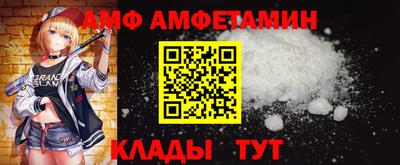кокаин премиум Ярцево