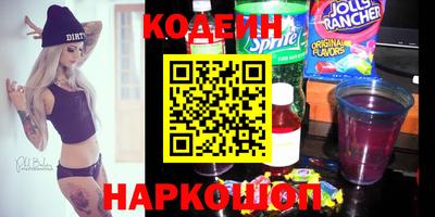 соль курить ск Ярославль