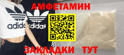 МДПВ Янаул
