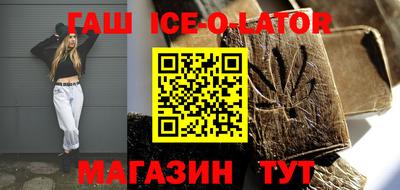 МДПВ Янаул