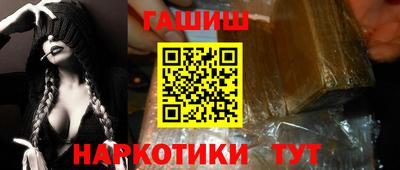 МДПВ Янаул