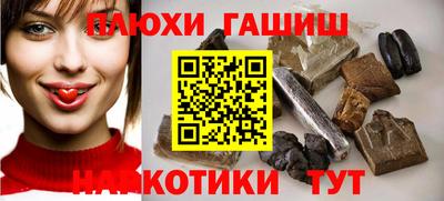 кокаин премиум Ярцево