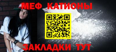 соль курить ск Ярославль