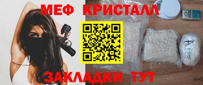 соль курить ск Ярославль